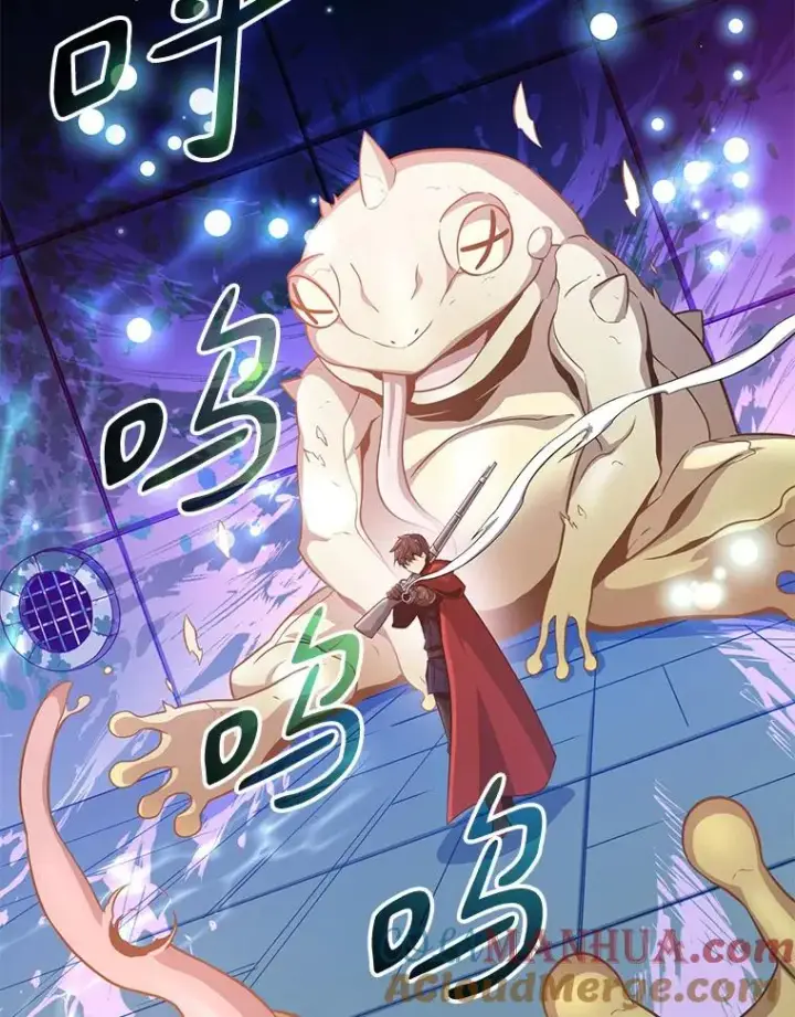《魔弹射手》88.基德受伤图77