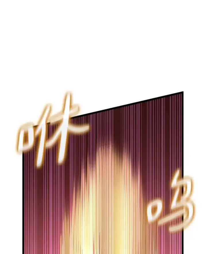 《魔弹射手》89.贯穿射手图103