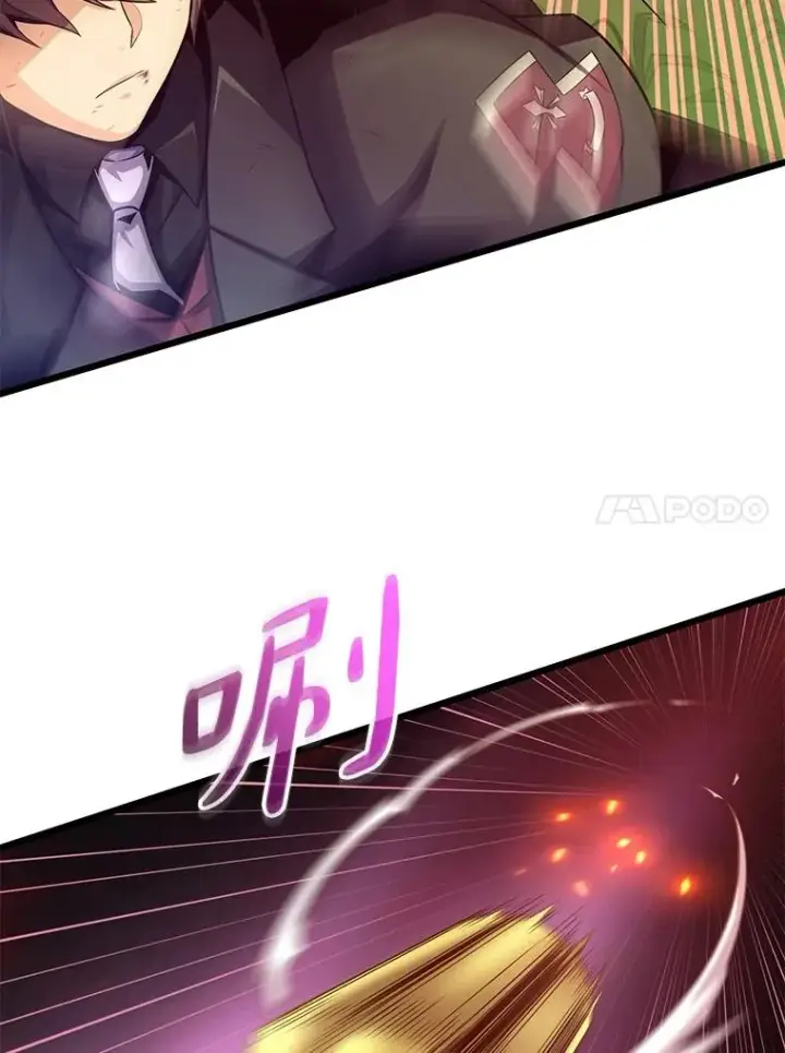 《魔弹射手》89.贯穿射手图112