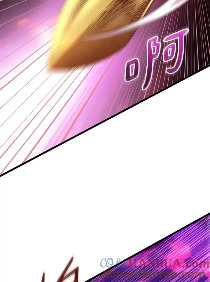 《魔弹射手》89.贯穿射手图113