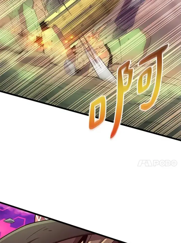 《魔弹射手》89.贯穿射手图115