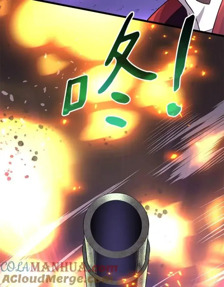 《魔弹射手》89.贯穿射手图121