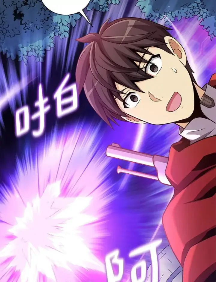 《魔弹射手》89.贯穿射手图26