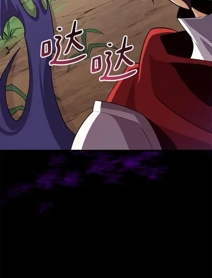 《魔弹射手》89.贯穿射手图34
