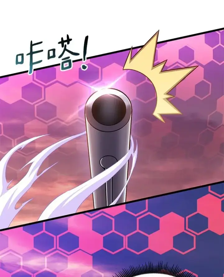《魔弹射手》89.贯穿射手图47