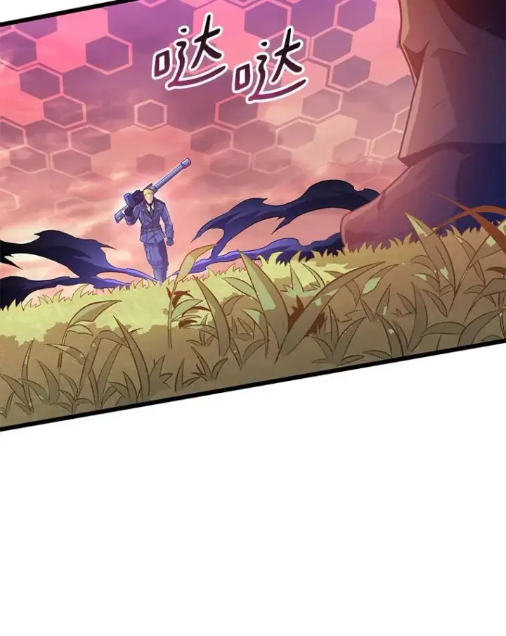 《魔弹射手》89.贯穿射手图74