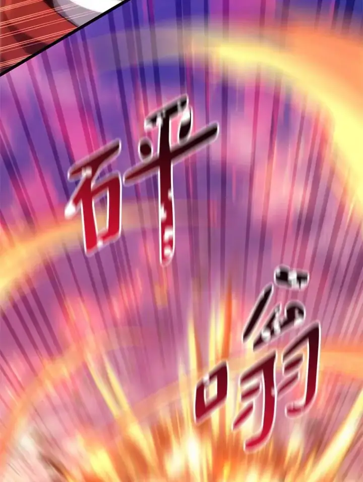 《魔弹射手》89.贯穿射手图83