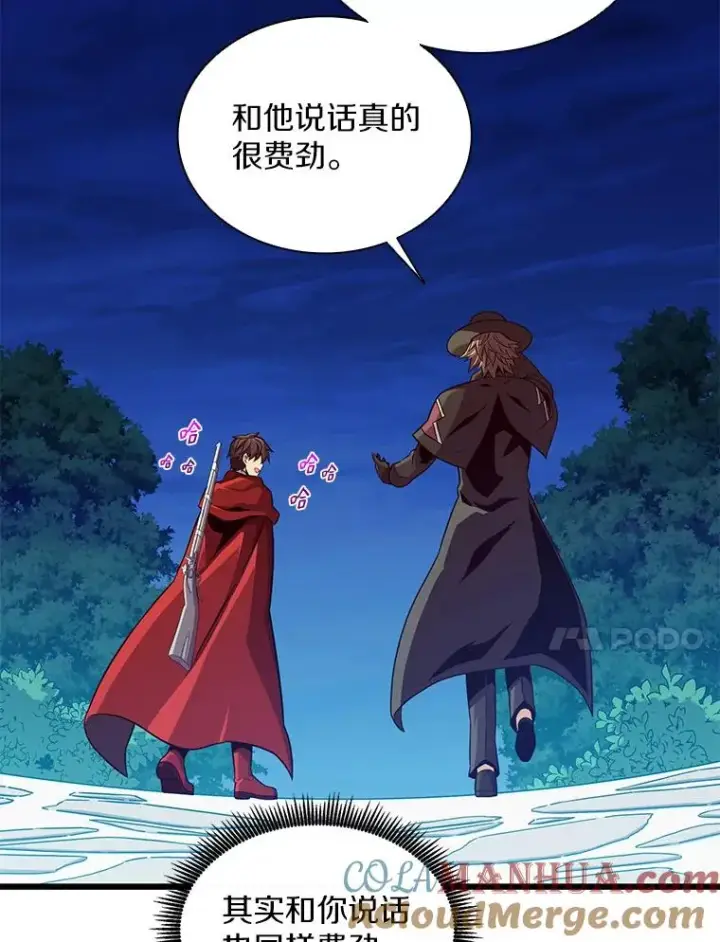 《魔弹射手》90.鲁格的目的图129