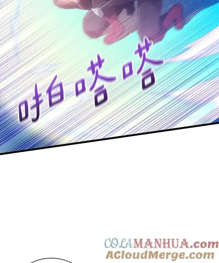 《魔弹射手》90.鲁格的目的图13