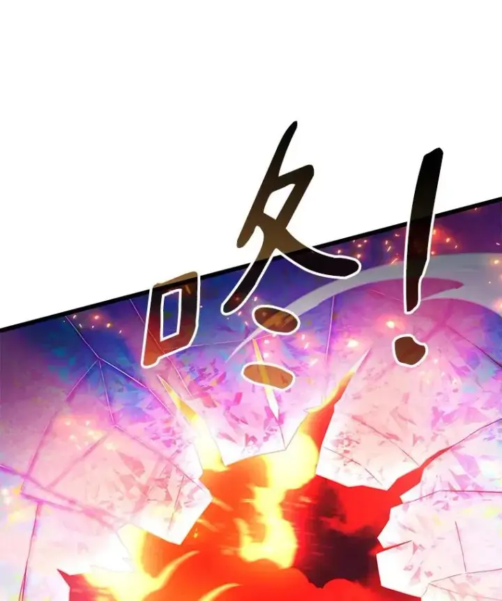 《魔弹射手》90.鲁格的目的图16