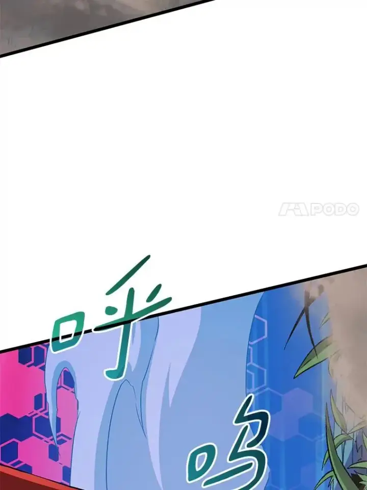 《魔弹射手》90.鲁格的目的图32