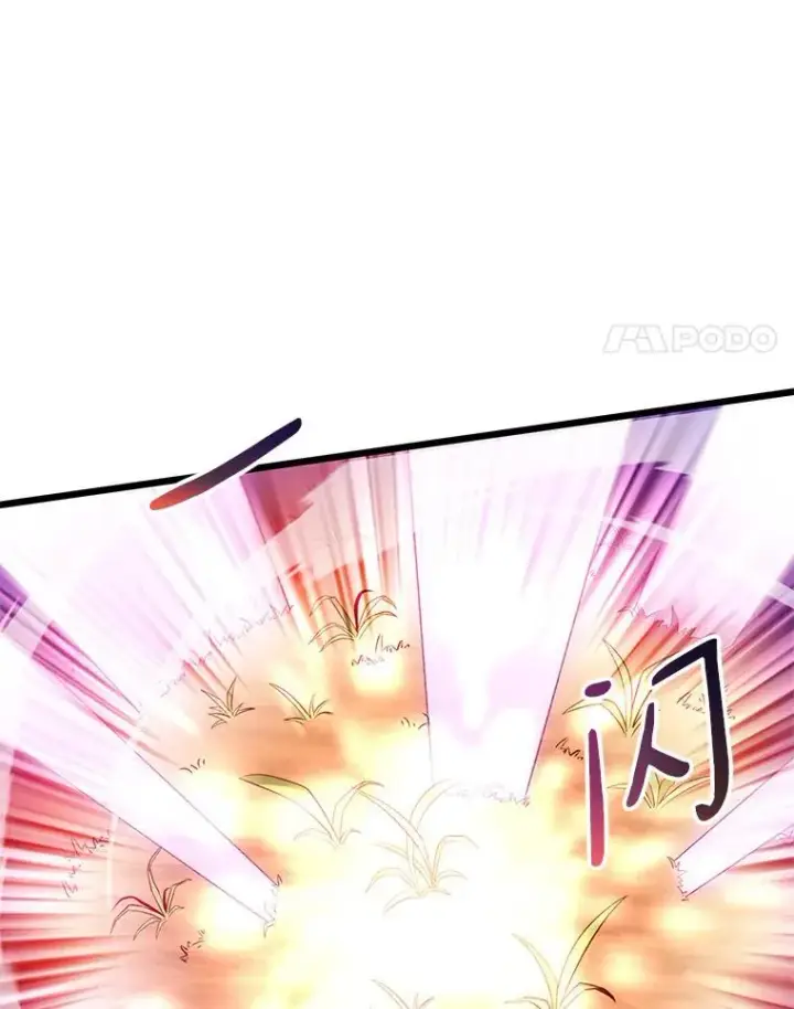 《魔弹射手》90.鲁格的目的图42