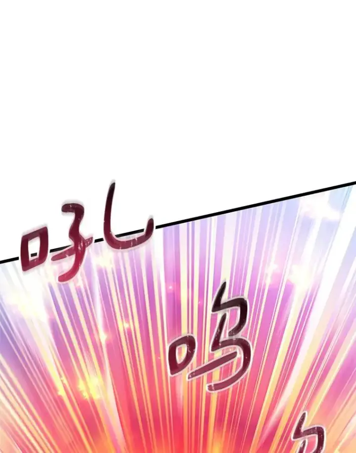 《魔弹射手》90.鲁格的目的图48