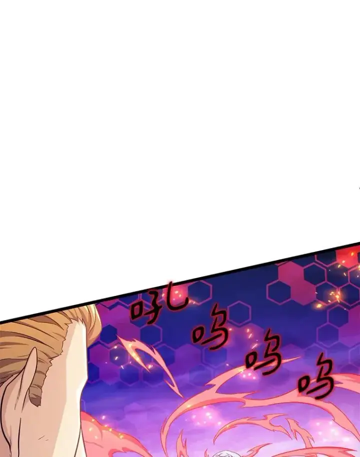 《魔弹射手》90.鲁格的目的图51