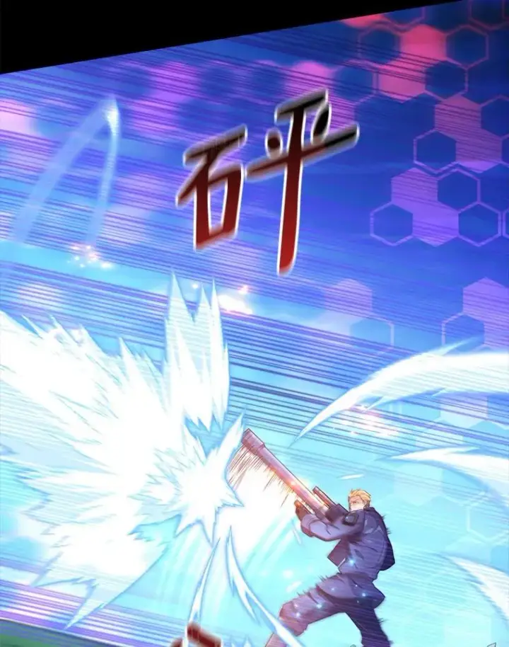 《魔弹射手》90.鲁格的目的图56