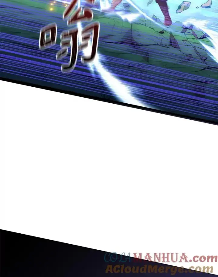 《魔弹射手》90.鲁格的目的图57