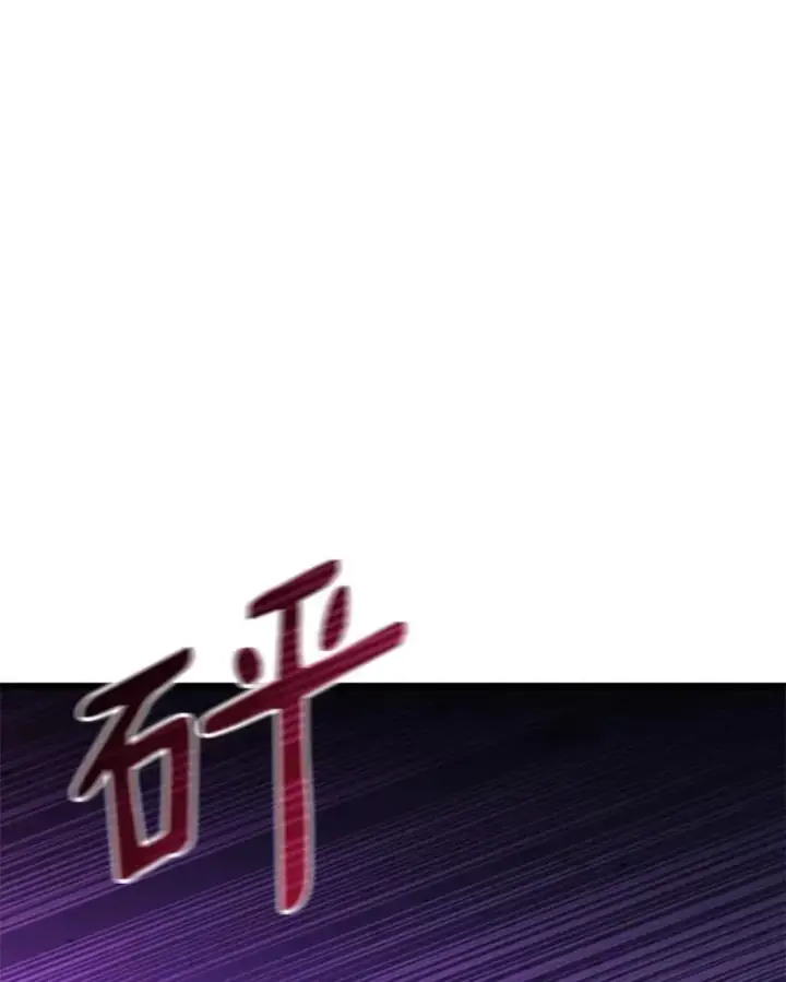 《魔弹射手》90.鲁格的目的图67