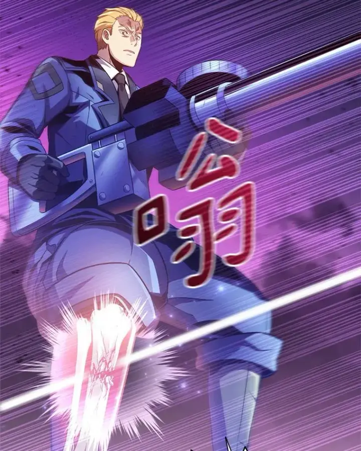 《魔弹射手》90.鲁格的目的图68