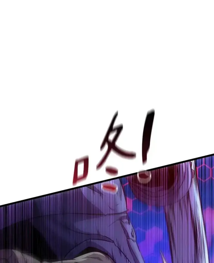 《魔弹射手》90.鲁格的目的图82