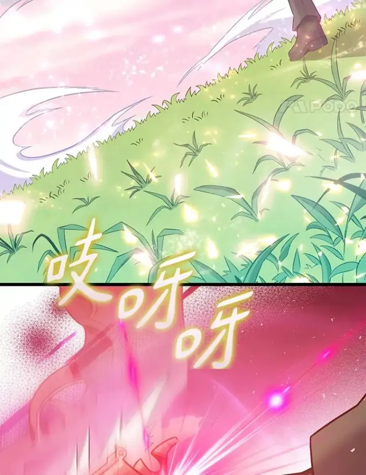 《魔弹射手》91.子弹风暴图106