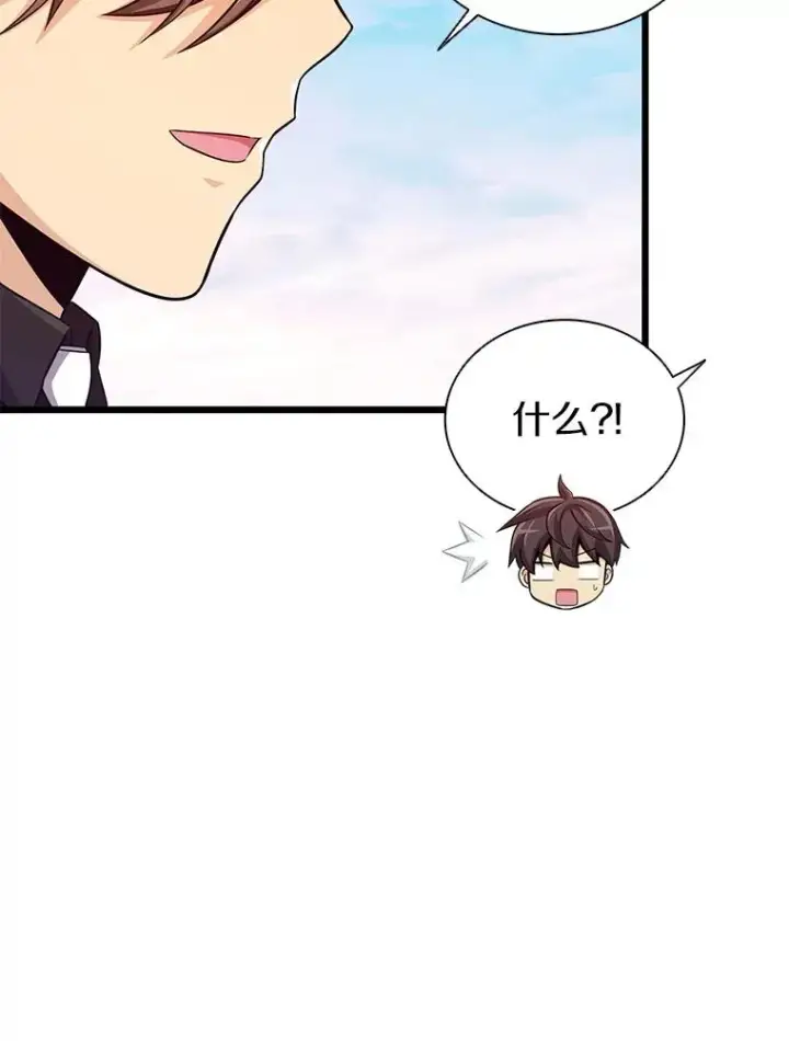 《魔弹射手》91.子弹风暴图123