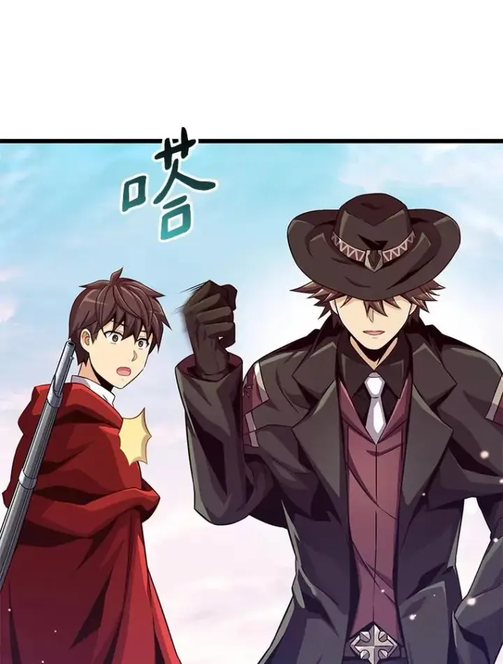 《魔弹射手》91.子弹风暴图124