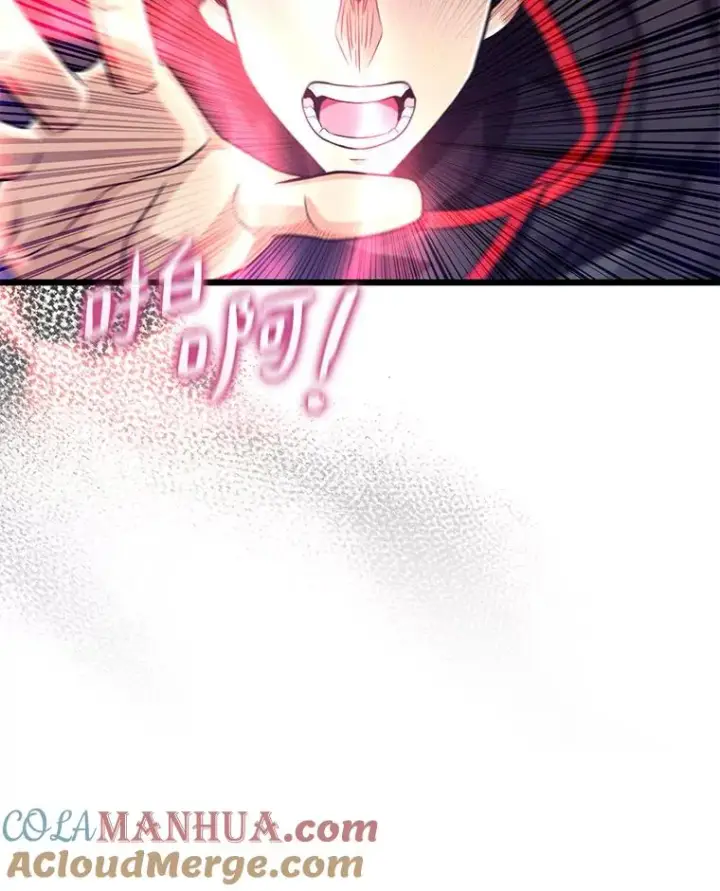 《魔弹射手》91.子弹风暴图29