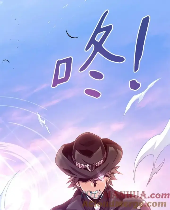 《魔弹射手》91.子弹风暴图37