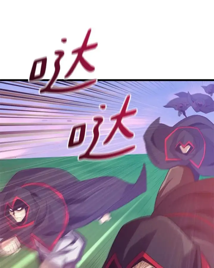 《魔弹射手》91.子弹风暴图47