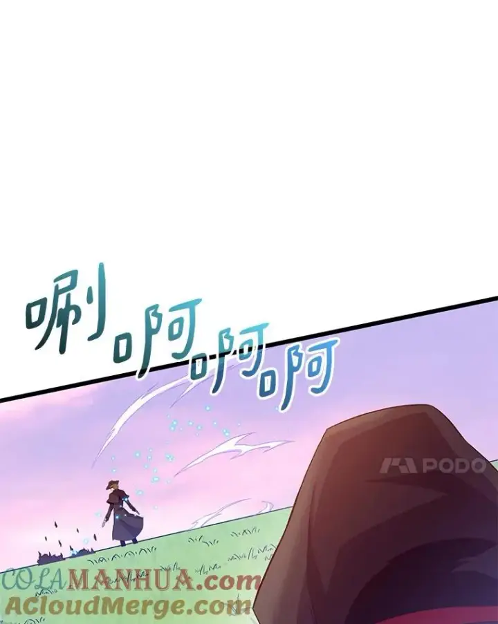 《魔弹射手》91.子弹风暴图89