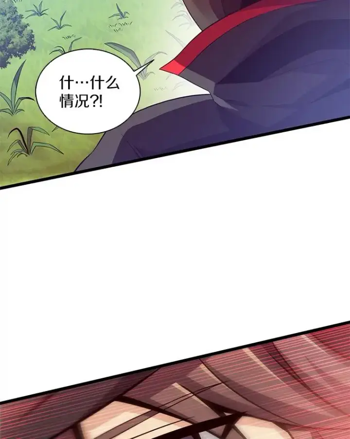 《魔弹射手》91.子弹风暴图90