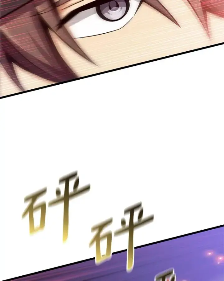 《魔弹射手》91.子弹风暴图91