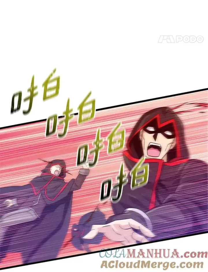 《魔弹射手》91.子弹风暴图93