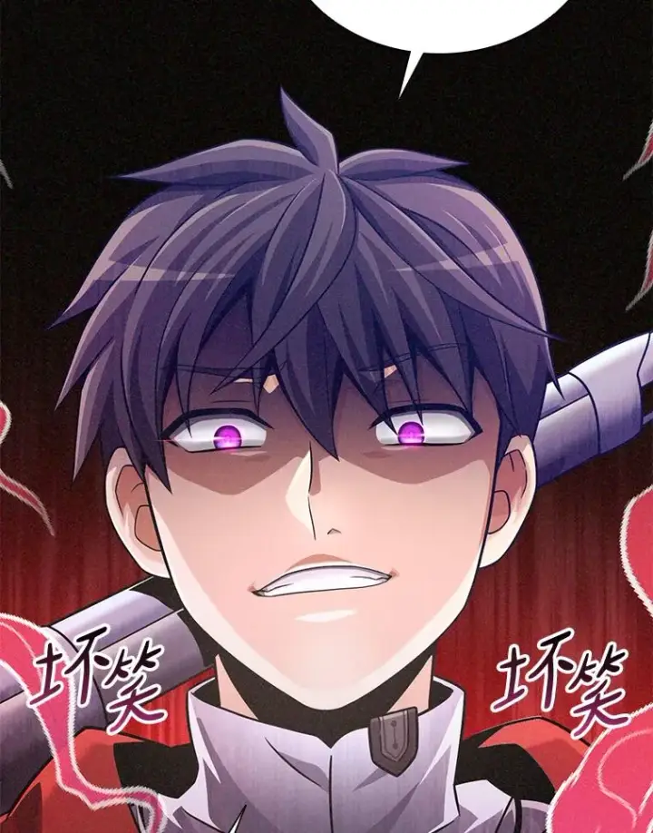 《魔弹射手》92.瞄准镜图22