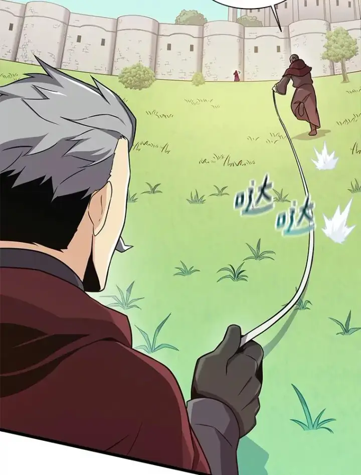 《魔弹射手》92.瞄准镜图43