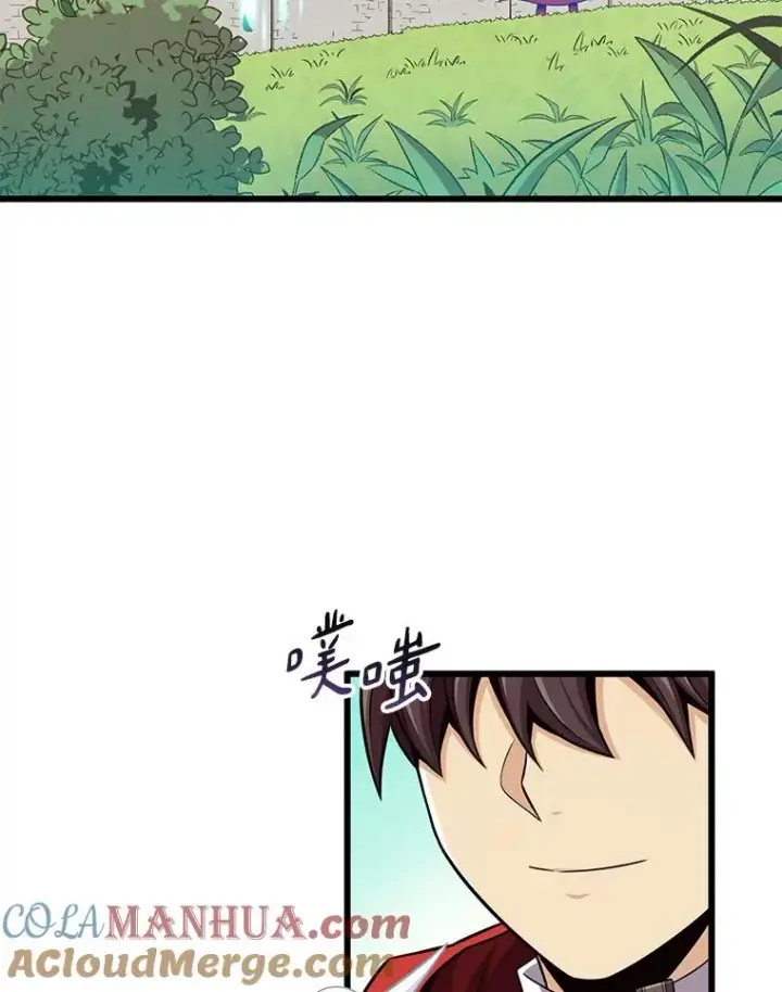 《魔弹射手》92.瞄准镜图5
