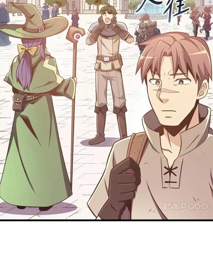 《魔弹射手》92.瞄准镜图74