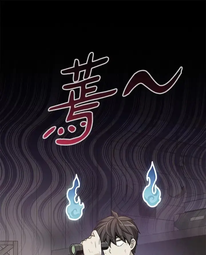 《魔弹射手》92.瞄准镜图80
