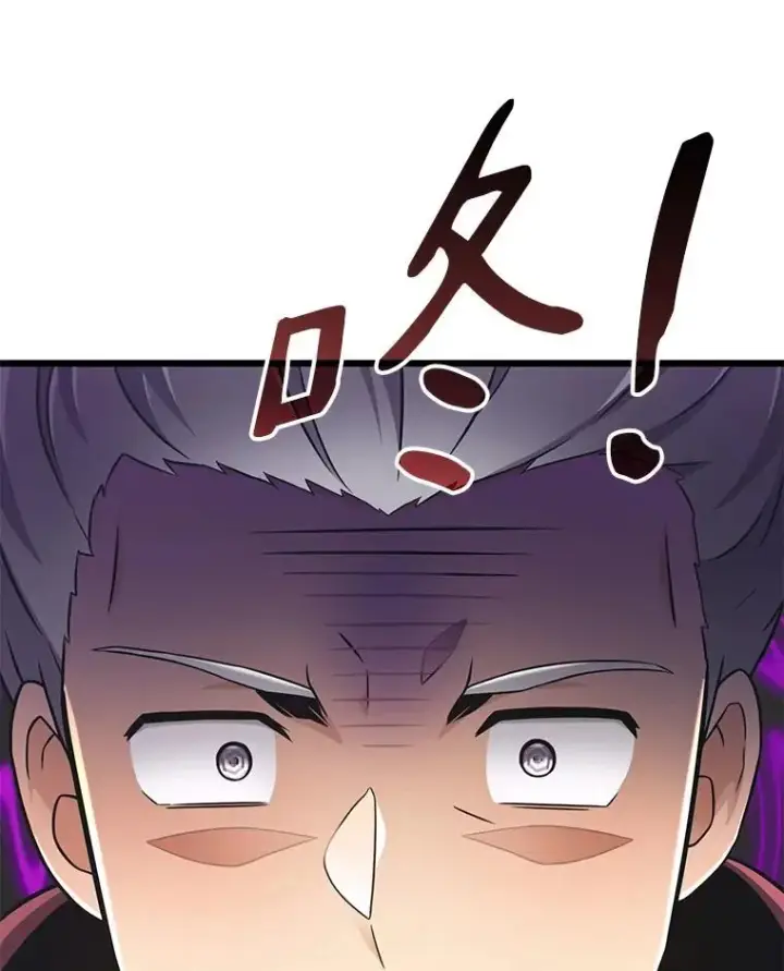 《魔弹射手》92.瞄准镜图90