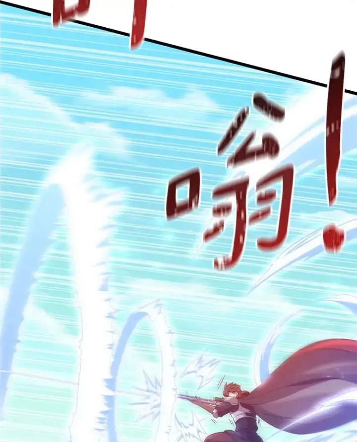 漫画《魔弹射手》93.挑战成功第106张图