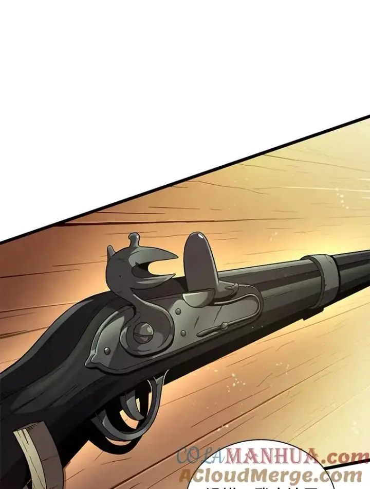 漫画《魔弹射手》93.挑战成功第29张图