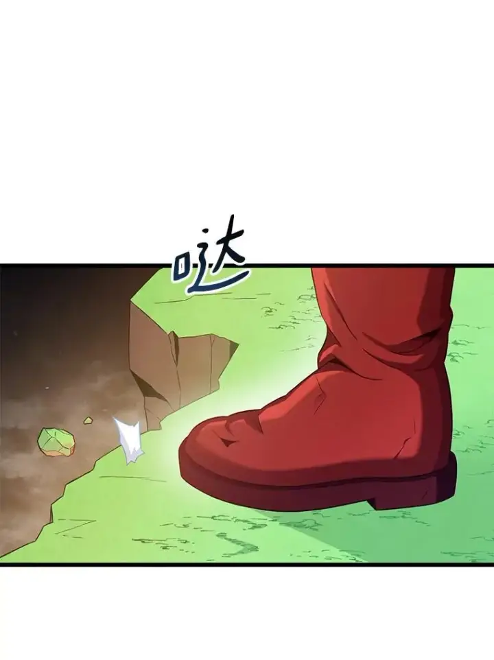 漫画《魔弹射手》93.挑战成功第35张图