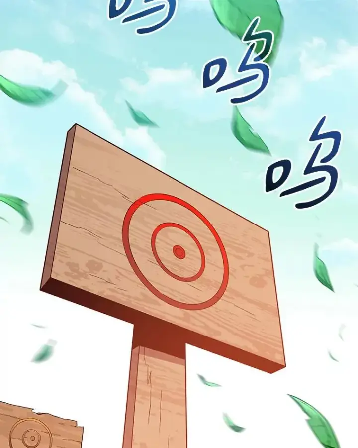 漫画《魔弹射手》93.挑战成功第80张图