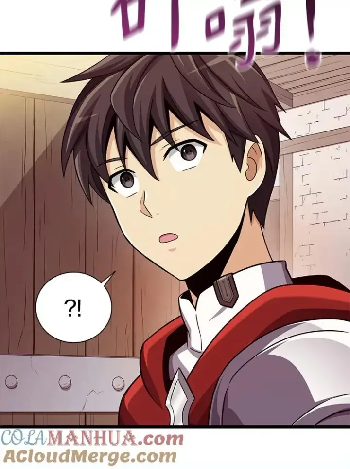 漫画《魔弹射手》93.挑战成功第9张图