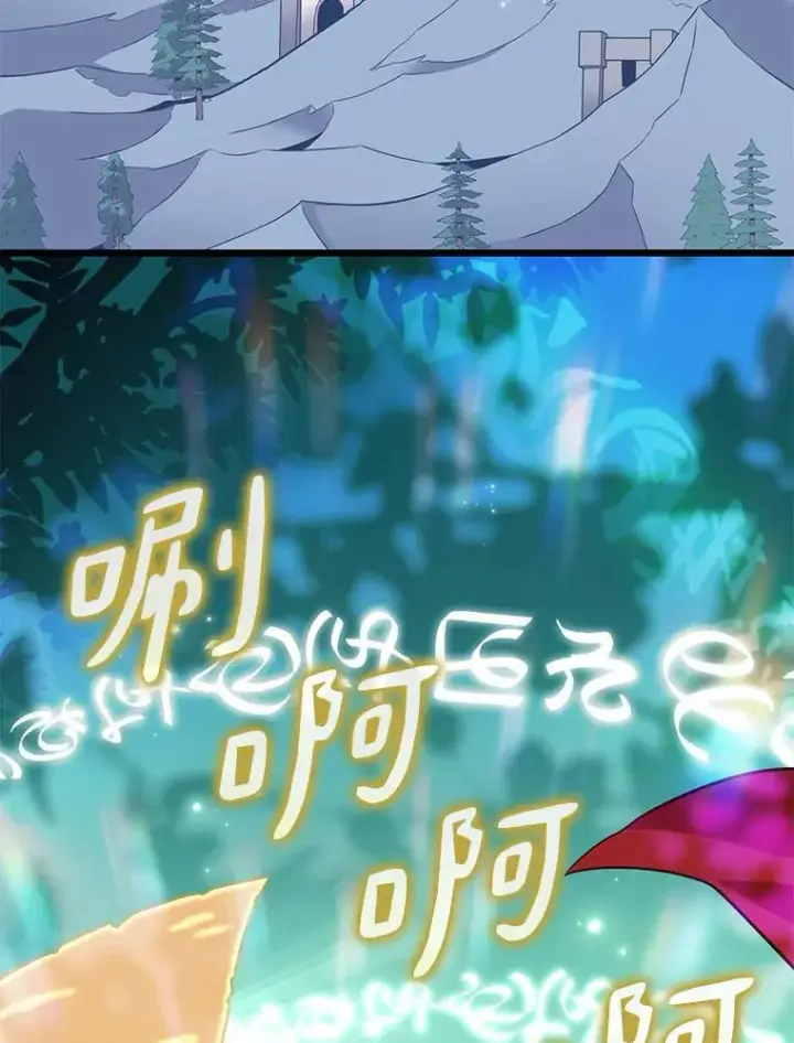 《魔弹射手》94.获得新火枪图126