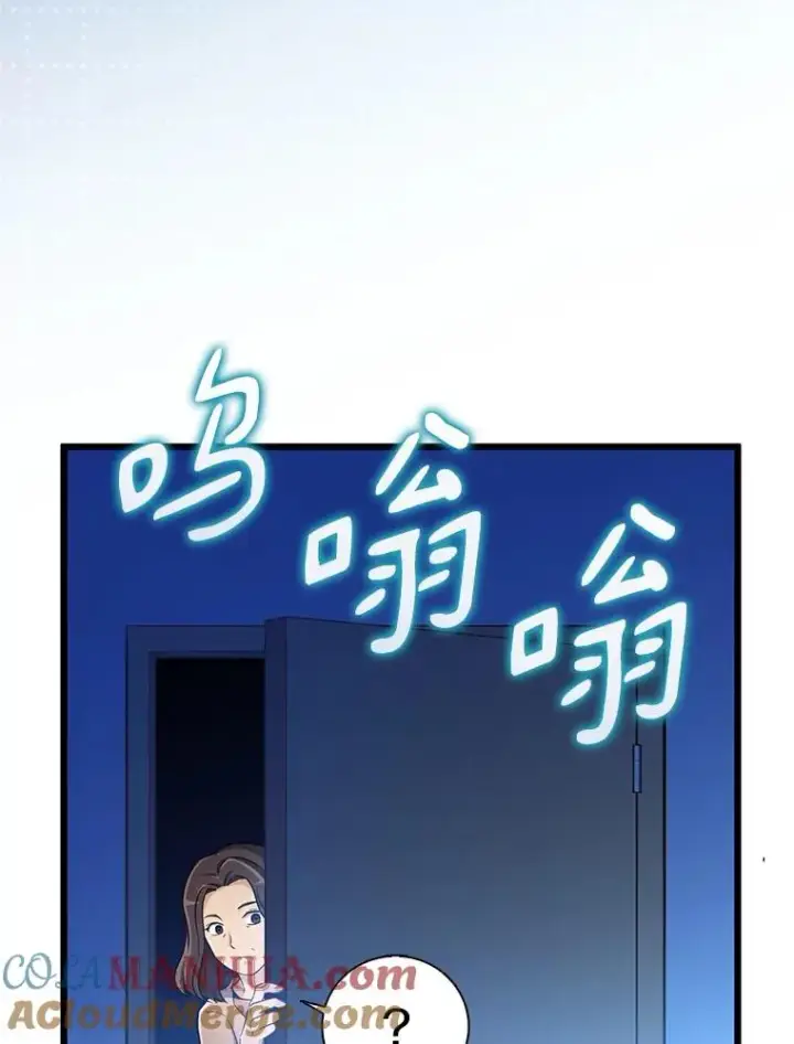 《魔弹射手》94.获得新火枪图133