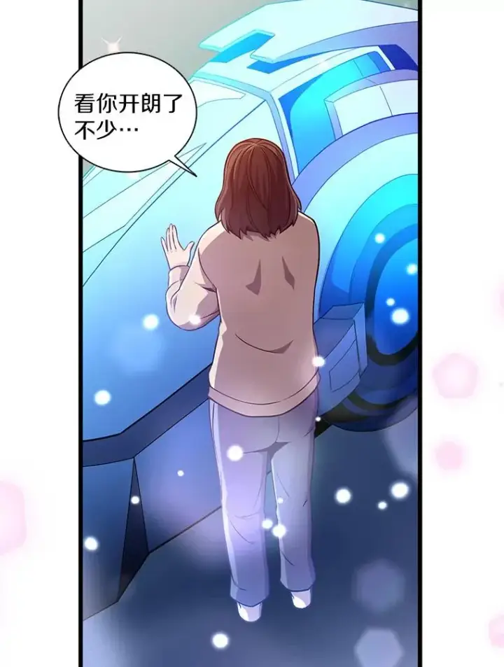 《魔弹射手》94.获得新火枪图139