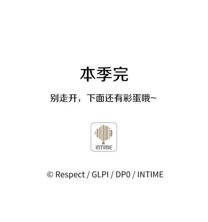 《魔弹射手》94.获得新火枪图142