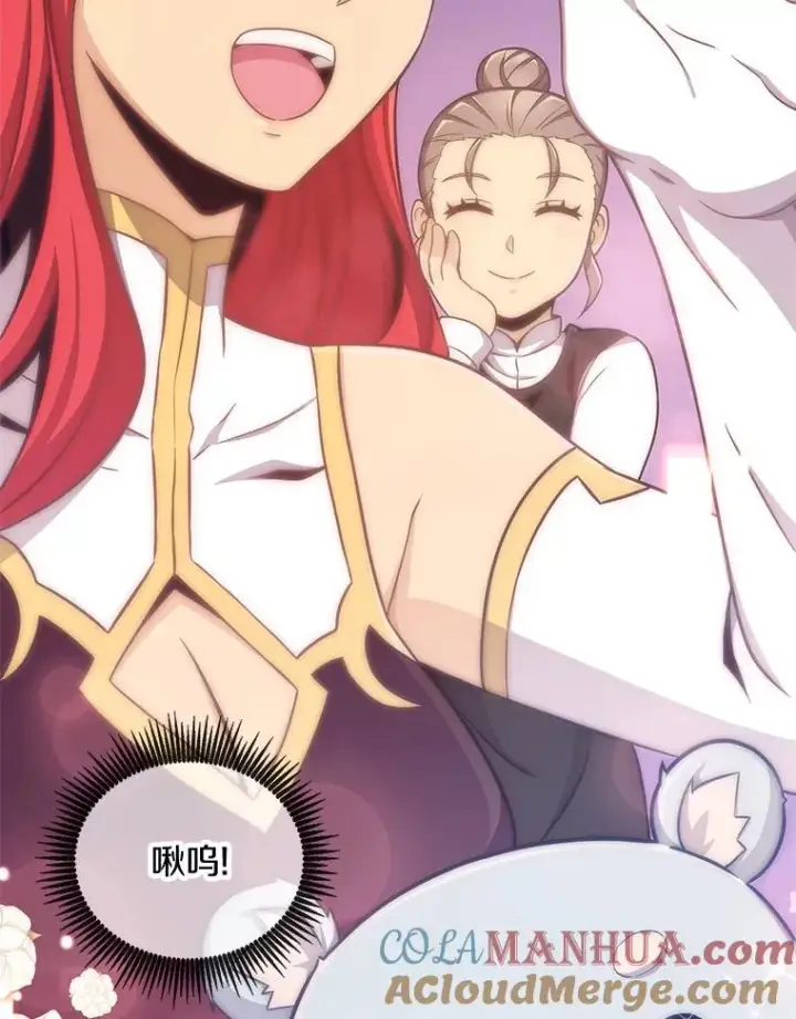《魔弹射手》94.获得新火枪图153