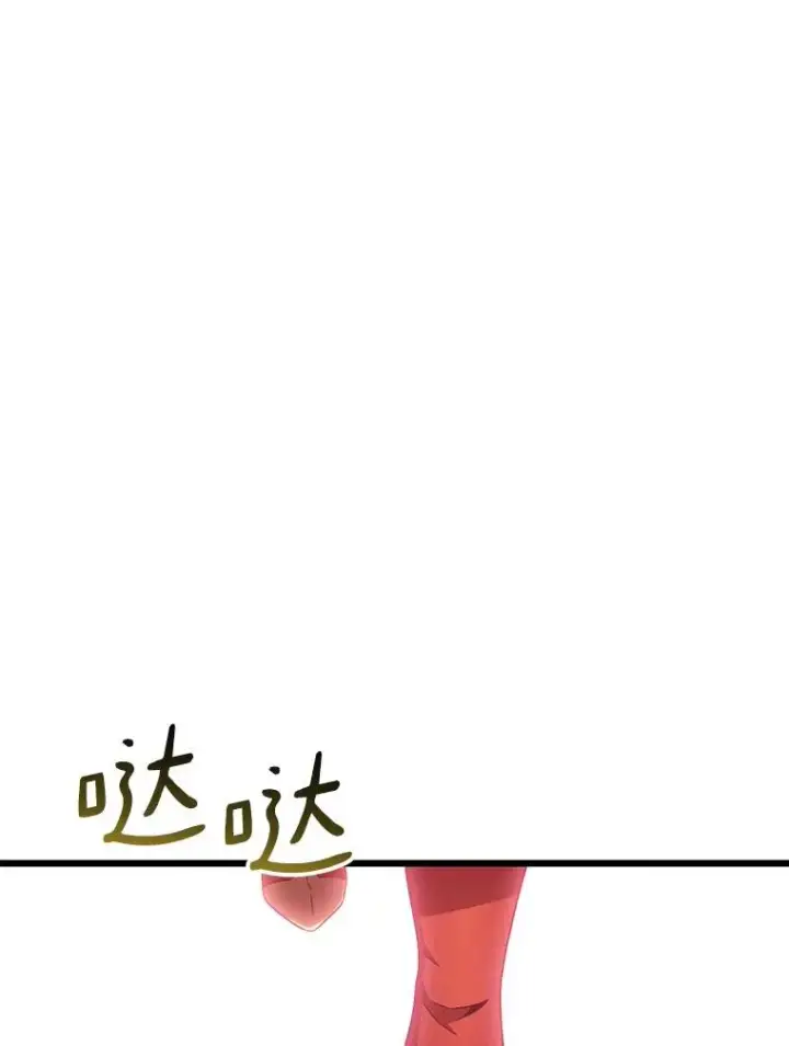《魔弹射手》94.获得新火枪图159